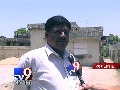 Tv9 IMPACT Health centre staff to get new residential quarters - Tv9 Gujarati