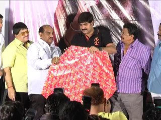 Seenugadi Lovestory Audio Launch