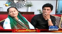 Sahir Lodhi tells about his wife & shows her picture