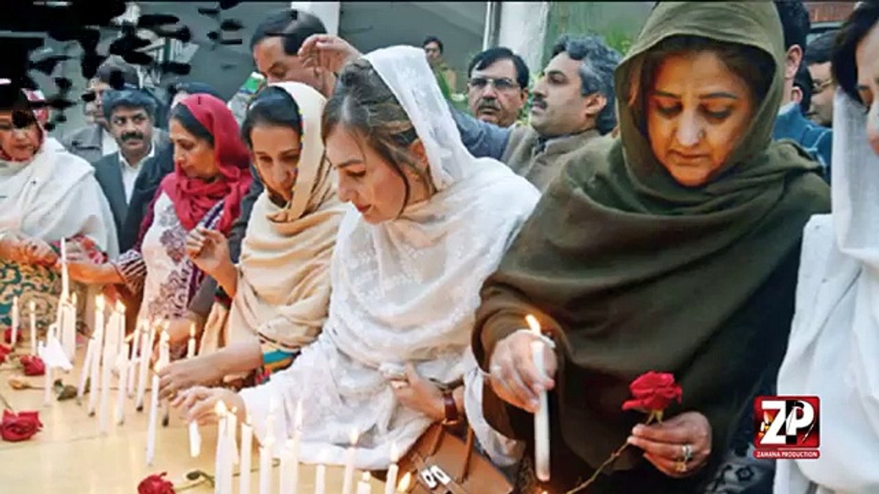 A Tribute to the Martyr's of Army Public School Peshawar-Maa by Syed Ali Deep Rizvi l