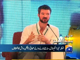 Geo Headlines-21 May 2015-1100