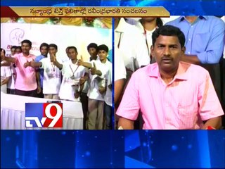 Ravindra Barathi school students shine in AP SSC results