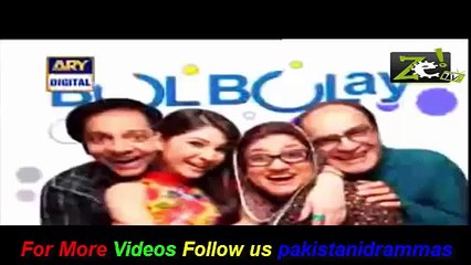 Bulbulay Episode 349- Bulbulay Drama -