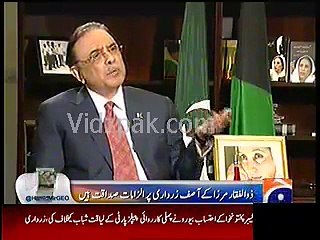 Zulfiqar Mirza's "wants" have been increased, his language shows his character - Zardari