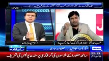 ▶ Shoaib Shaikh CEO Bol Group Blast On Dr. Moeed Pirzada For Not letting Him Answer -