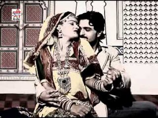 मगरा में बोले मन को मोरियो - कमरिया लचके रे ( राजस्थानी )