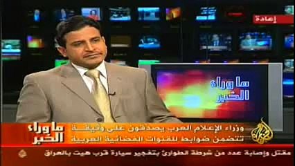 عبدالباري قنوات الدعارة والعهر جميعها يملكها[آل سعود]ـ