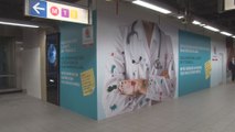 Un centre médical ouvre ses portes à la Gare Centrale