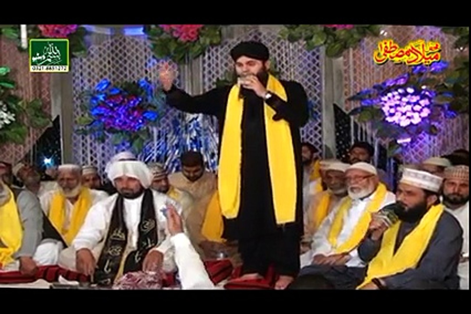 Ishq e Ahmed Naat - Hafiz Ahmed Raza Qadri - New Video Naat [2015] Naat Online - Mehfil e Naat