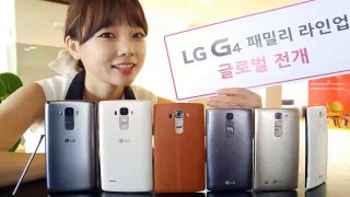 LG G4 Stylus and G4c review.mp4