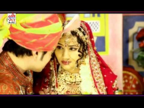 म्हारा बन्ना सिरदार - ब्याणजी के डी जे चलबा दे ( राजस्थानी )