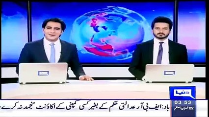 Must watch, Women throwing eggs on President PTI Punjab