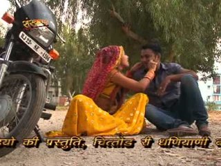 Chalo Mewad Nagri Or Rajasthani