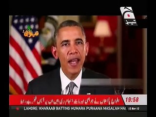 Obama and Nawaz Sharif Conversation - Tezabi Totay