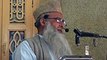 Mufti Hafiz Abdul Ghaffar Ropri (Khutba Juma tul Mubarik 21-11-2014)