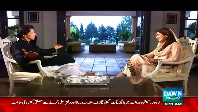 Promo of Reham Khan taking Interview of Imran Khan in her New Show