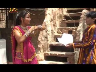 Banadi Naye Jamane Ki Rajasthani