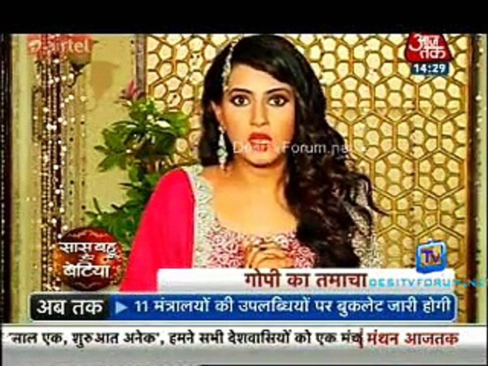 Saas Bahu Aur Betiyan [Aaj Tak] 21st May 2015 Video Watch pt1