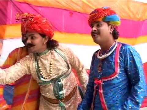 Thara Vevai Padara Ubha Vevai Ji Re Maate Betho Bandra Re Rajasthani