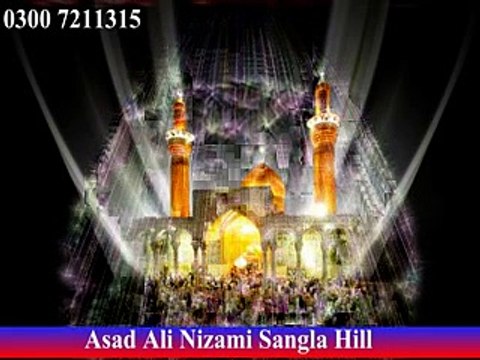 Do Jag Utty Mola Hussain (a.s) a gaye By Abida Parveen Upload By- Asad Ali Chishti - Video Dailymotion