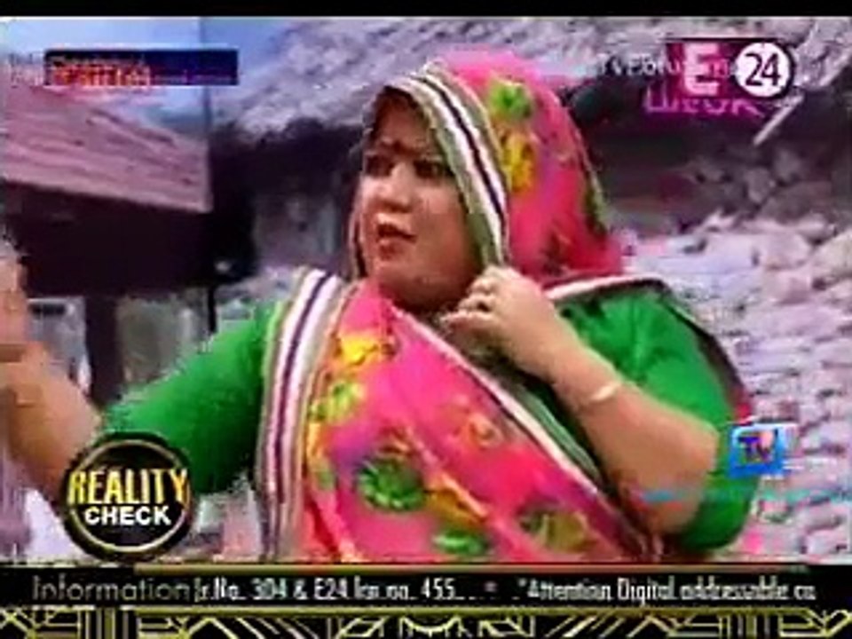 Reality Check (E24) 21st May 2015