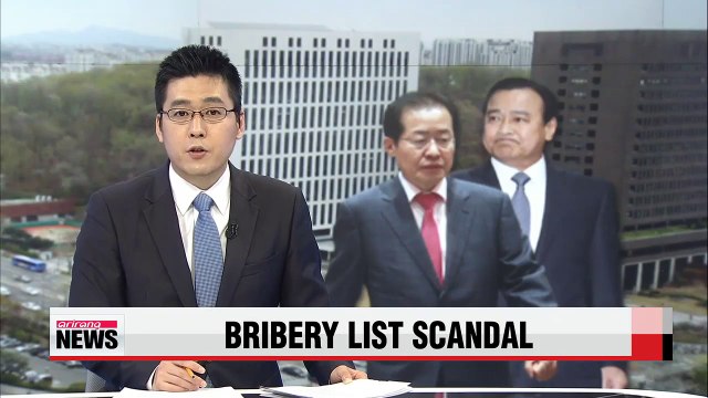 Prosecutors to indict governor, former PM without detention
