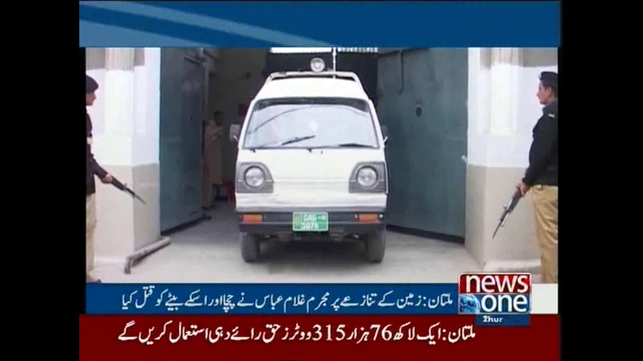 Three convicts executed in Gujranwala, Faisalabad, Multan jails