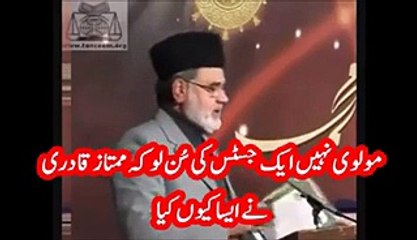 Nazeer Ahmed openly supports Salman Taseer's Murder By Mumtaz Qadri