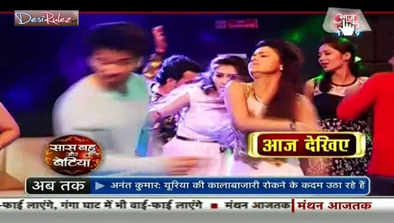 Saas Bahu Aur Betiyan [Aaj Tak] 21st May 2015pt1