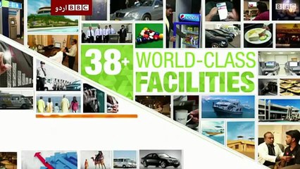 Axact Scandal : Is it really a scandal or a rivalry between electronic media’ٹی وی چینیلز کی جنگ ؟ ‘ : BBC