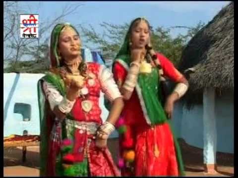 Hero Honda Mangavo Gori Faagan Mein Rang Barse Re Rajasthani