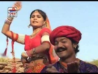 सगाजी वाली माटी रे - कुकडो - राजस्थानी