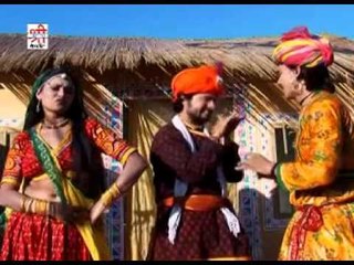 कालिया लाये लुगाई ठाने देदू - कुकडो - राजस्थानी