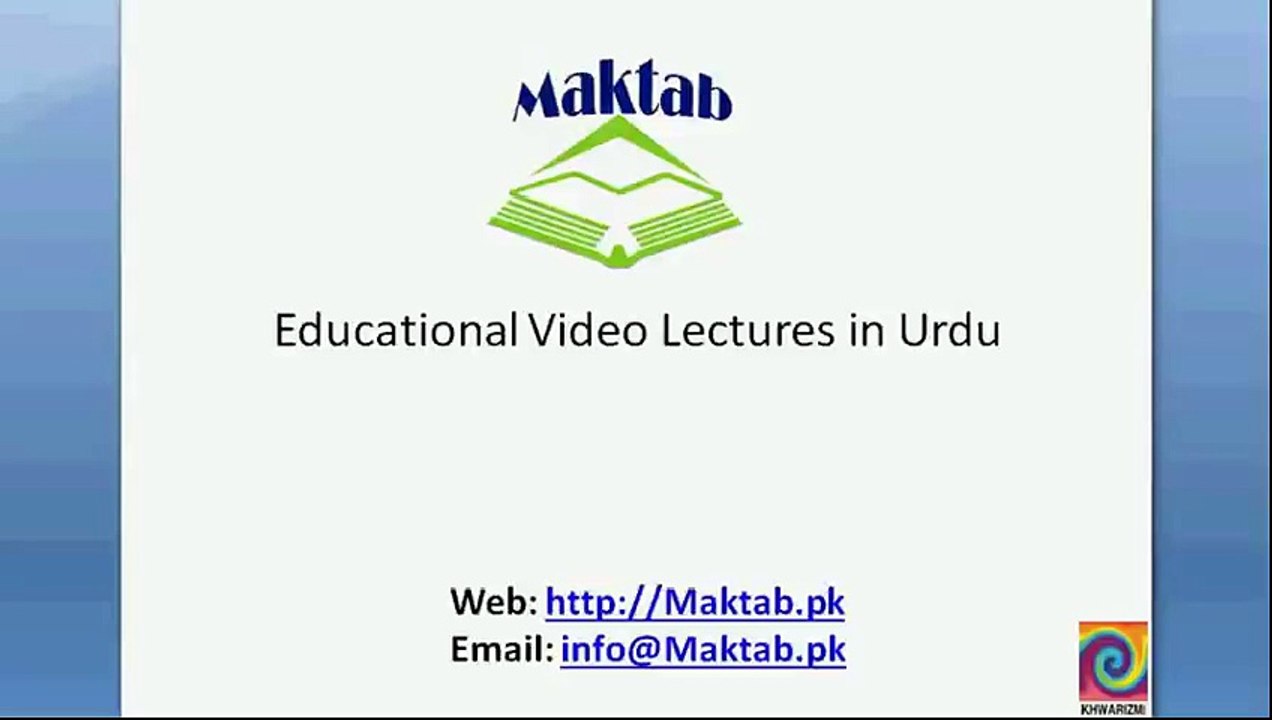 FSc Biology Book2, CH 27, LEC 1; Introduction, Renewable and Non-Renewable Resources