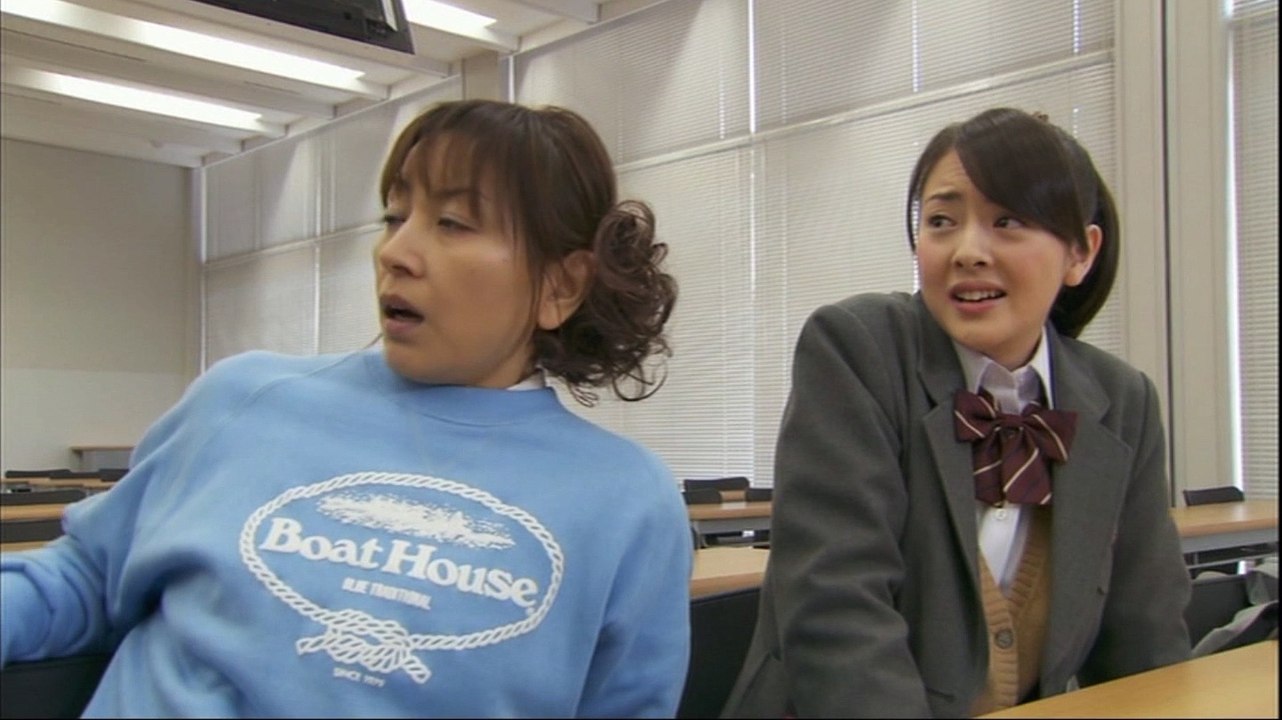 Phone braver 7 ตอนที่ 8