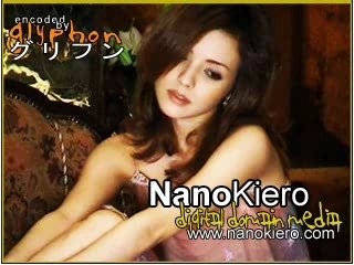 Core Of Soul- Full Moon Prayer [PV]