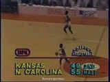 [NCAA] 1981 Kansas - North Carolina (28.11.81) 3o μέρος