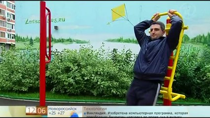 Yuriy Abramov - Gopnik