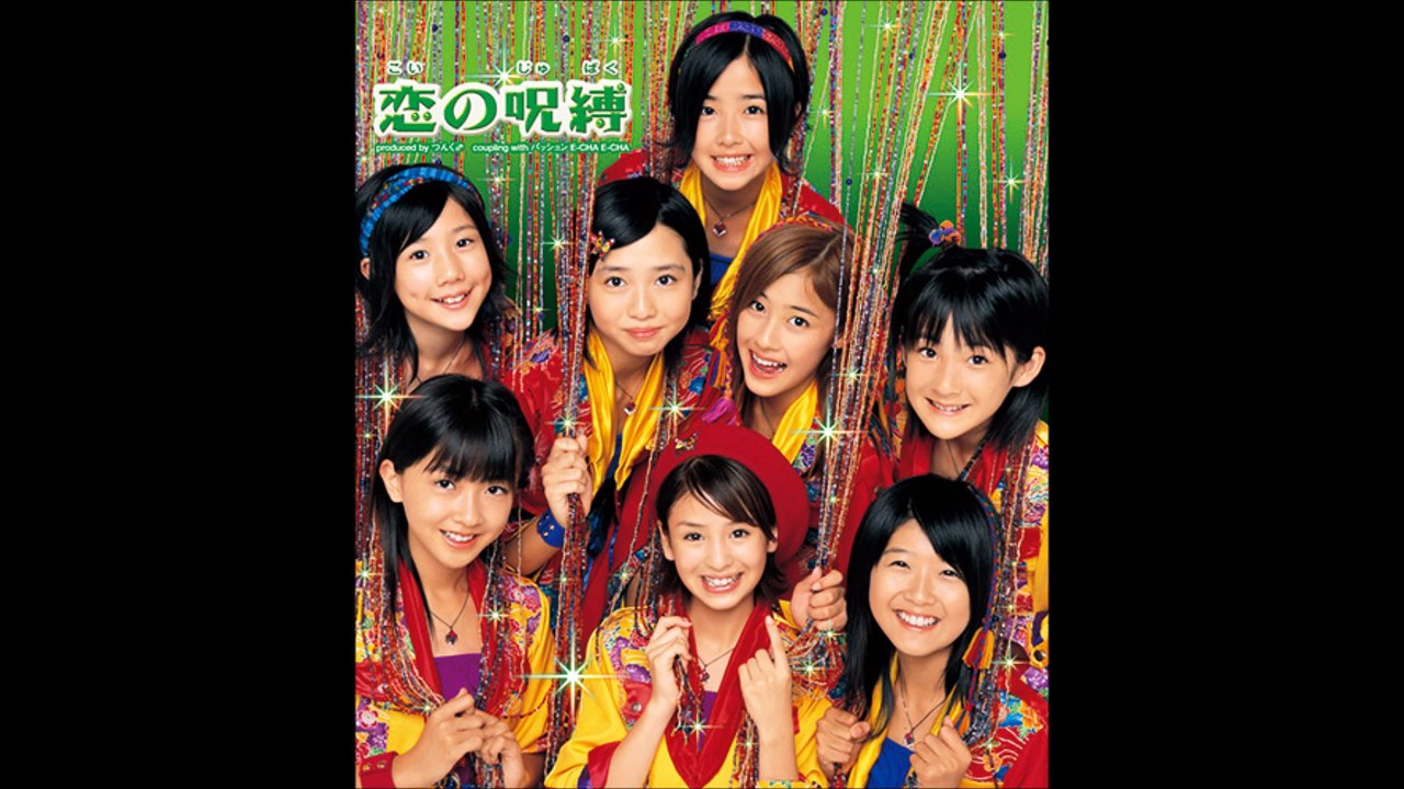 Berryz Koubou - Koi no Jubaku 01