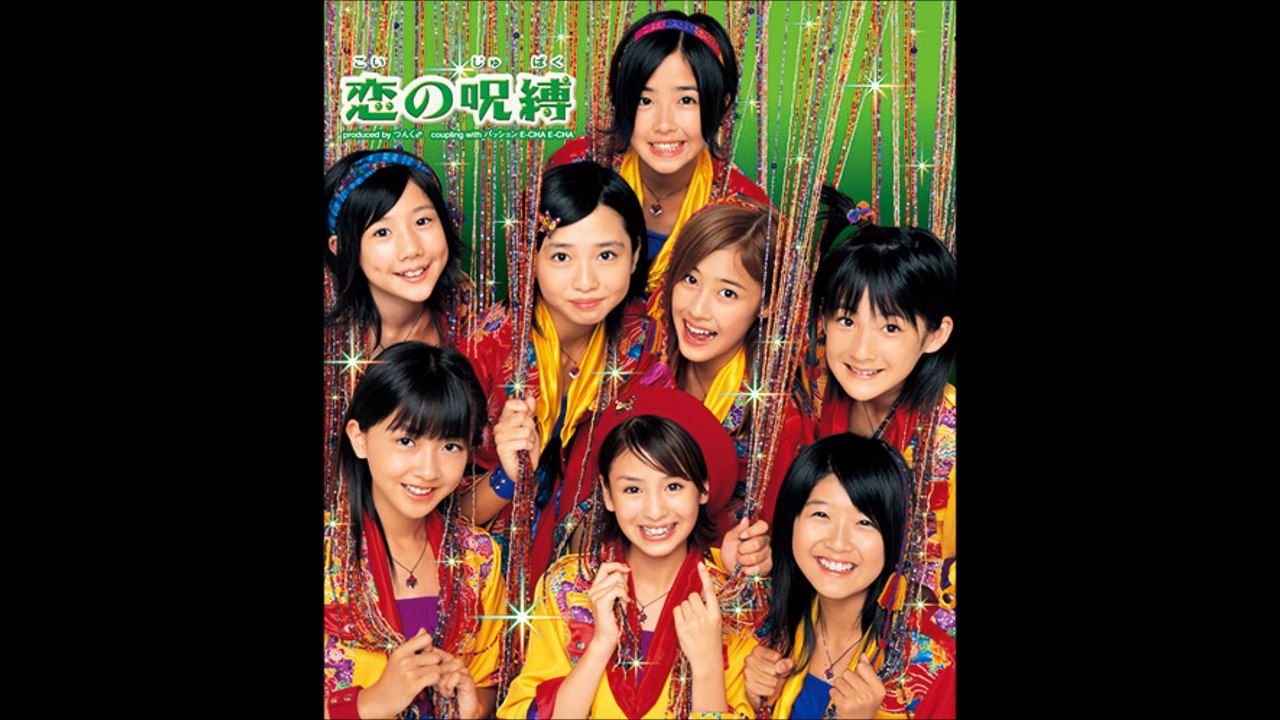 Berryz Koubou - Koi no Jubaku 02