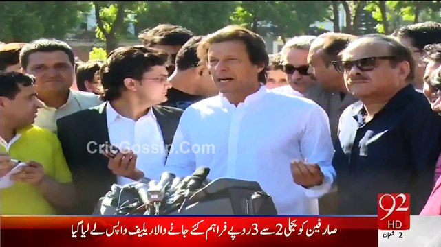 Chairman PTI Imran Khan Media Talk 21st May 2015 - After Judicial Commission Hearing - Angry Kaptaaan