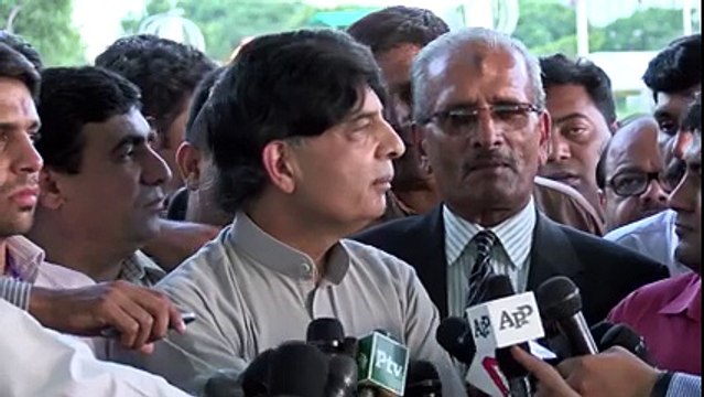 Ch Nisar Aap Media Hype Kisko Kehtay Hain? Watch Ch Nisar's funny reply to Saleh Zaafar