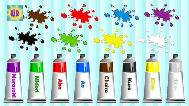 Japanese Color Song | 日本の色の歌 | Learn Japanese colors | World Rhymes | Japanese Nursery Rhymes