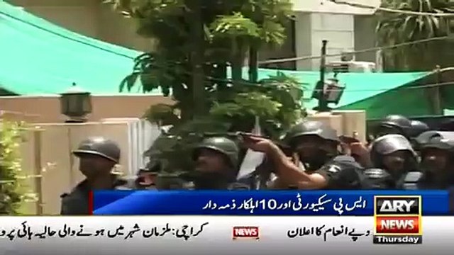 Saniha Model Town,Dosri JIT Report Men CM,PM Aur Rana Sanaullah Begunah Qarar