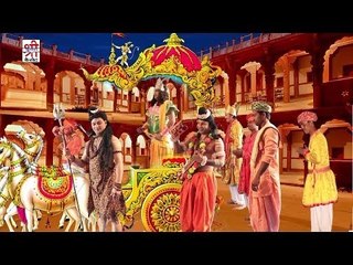 घोड़ी करे थारी आका ने झाका - रुक्मणी मंगल - राजस्थानी