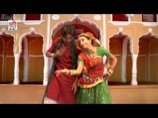 झलक दिखलादे - कुकडो - राजस्थानी