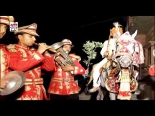 ढोल नगारा बाजा करे - कुकडो - राजस्थानी