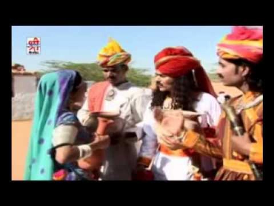 Daru Lage Munga Mol Ko - Bagdawatvat Katha - Rajasthani Songs