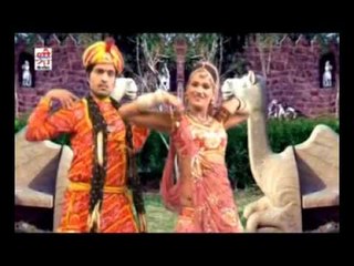 Devli Su Devo Aave - Mobile Layo Paraniyo - Rajasthani Songs