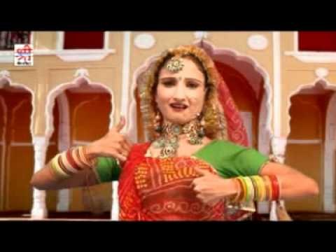 झलक दिखलादे थारी - गोरी बेताब हुयी पिया तेरे लिए ( राजस्थानी )